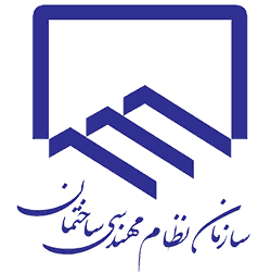 آرم سازمان نظام مهندسی